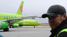 S7 Airlines увеличила перевозки на 12%