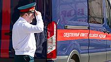 Филиал академии Следственного комитета России откроется в Новосибирске