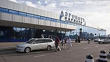 «Новапорт» может получить контрольный пакет акций аэропорта Барнаула