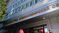 Директор стройфирмы предстанет перед судом за хищение 10 млн рублей у клиентов