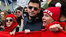 Идеолог «Монстрации» задержан после митинга в Москве из-за плаката