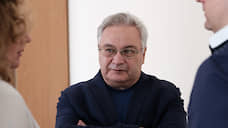 Вышедший из колонии экс-глава НИИТО попал под домашний арест