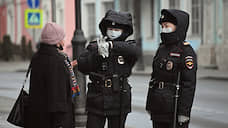 В Омской области 30 жителей оштрафуют за нарушение карантина