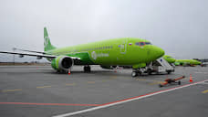 S7 Airlines доставит новосибирских туристов из Таиланда 7 апреля