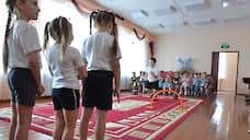 В Новосибирске детский сад закрыли из-за коронавируса