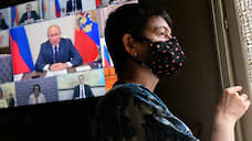В Томской области продлен режим самоизоляции