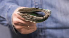 Новосибирскую компанию оштрафовали на 500 тыс рублей за коррупцию