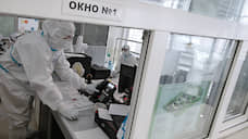 В Томской области зафиксировано рекордное число заболевших коронавирусной инфекцией