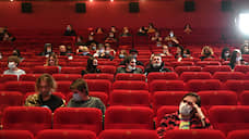 Открытие кинотеатров и театров в Новосибирской области планируется до конца сентября