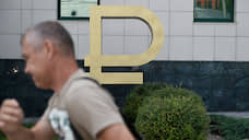 Житель Омска получил три года колонии за вывод за рубеж 150 млн рублей