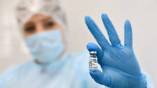 «Вектор» зарегистрировал вторую российскую вакцину от коронавируса