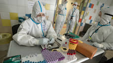 В Томской области будут задействованы новые лаборатории для тестирования на COVID-19