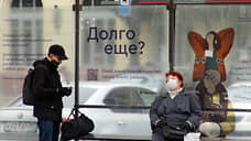 В Новосибирске приостановлен конкурс на создание сети «умных остановок»