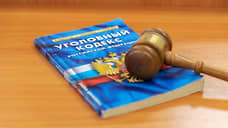 Обвиняемому во взятках экс-начальнику Западно-Сибирского управления Росавиации дали условный срок