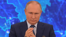 Владимир Путин объяснил алтайской журналистке, почему не ставит прививку