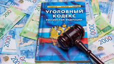 Кассационный суд оставил в силе приговор бывшему полицейскому, осужденному за взятки