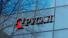 «Русал» реконструирует четыре завода в Сибири