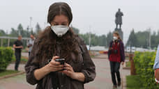 Красноярск окутал дым от лесных пожаров в Якутии