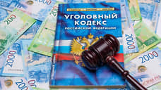 Экс-сотрудницу министерства труда в Омской области приговорили к колонии за хищение 30 млн рублей