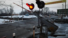 Трое детей погибли при столкновении автомобиля и поезда в Алтайском крае