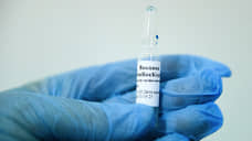 Ведомости: минздрав приостановил закупки новосибирской вакцины «Эпиваккорона»