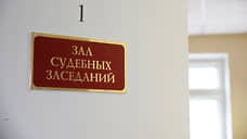 Суд оставил без изменений приговор жительнице Новосибирска, убившей знакомого микроволновкой