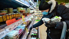 Стоимость минимального набора продуктов в январе выросла во всех регионах Сибири
