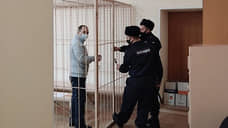 Защита обжаловала арест бывшего прокурора Новосибирской области