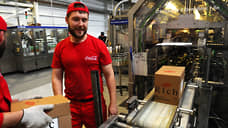 Объем производства новосибирского завода Coca-Cola увеличился на 22,8%