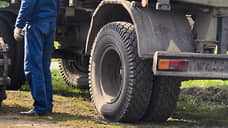 В Красноярском крае от взрыва колеса грузовика погиб ребенок