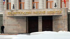 Власти Омской области сообщили о плановых антитеррористических учениях