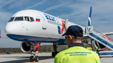 Прокуратура начала проверку после 12-часовой задержки рейса из аэропорта Томска