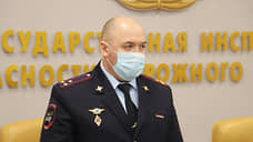 Назначен новый начальник ГИБДД Новосибирской области