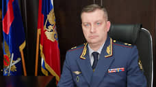 Назначен начальник тюремного ведомства в Красноярском крае