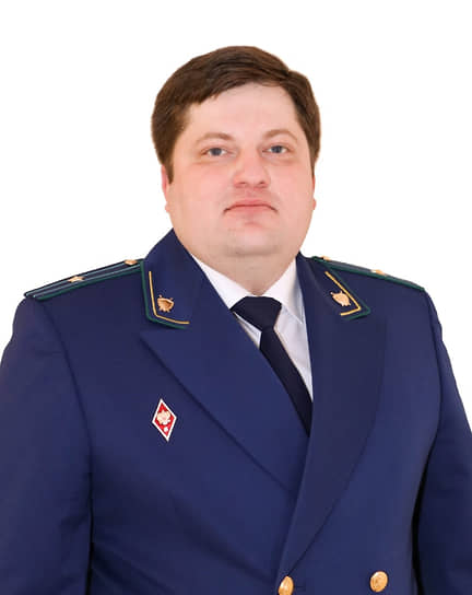 Аким Озеров, прокурор Краснотуранского района Красноярского края
