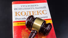 Суд освободил от наказания мужчину, застрелившего кредитора в центре Новосибирска