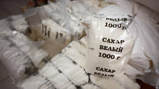 В Иркутской области ФАС не обнаружила нарушений закона при повышении цен на сахар