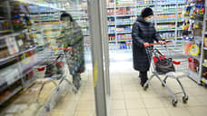 Картельный сговор между торговыми сетями, завысившими цены на продукты, выявлен в Красноярском крае