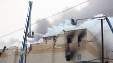 В Кузбассе прошли памятные мероприятия по погибшим в пожаре в ТРЦ «Зимняя вишия»