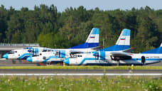 Авиакомпания «Красавиа» прекратила рейсы Красноярск — Абакан из-за убыточности направления