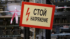 Компания «Россети Сибирь» направит на модернизацию электросетей Тувы 335 млн рублей