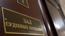 В Республик Алтай суд рассмотрит дело экс-главы Чемальского района, причинившего ущерб на 21,6 млн рублей