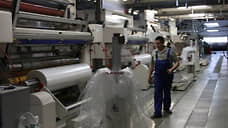 Омский производитель упаковочной пленки инвестирует 550 млн рублей в расширение производства