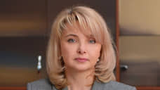 Назначен министр социальной защиты населения Кузбасса