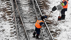 «Норникель» намерен обжаловать решение суда об изъятии объектов Норильской железной дороги