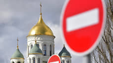 Московская компания просит ограничить права Омской епархии РПЦ на торговый знак «Благовест»