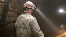 В Кузбассе возбуждено уголовное дело о прорыве водоотвода в шахте