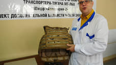 В Новосибирске увеличат выпуск бронежилетов
