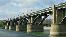 Мэрия Новосибирска ищет подрядчика для ремонта Октябрьского моста за 2,2 млрд рублей