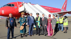 Рейс из Екатеринбурга в Горно-Алтайск открыла авиакомпания Red Wings